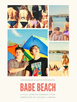 Babe Beach封面图