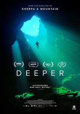 Deeper封面图
