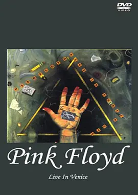 Pink Floyd in Venice封面图