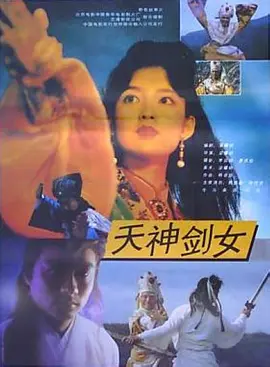 石头记封面图