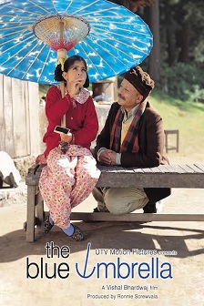 蓝雨伞封面图