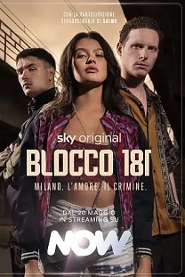 Blocco 181封面图