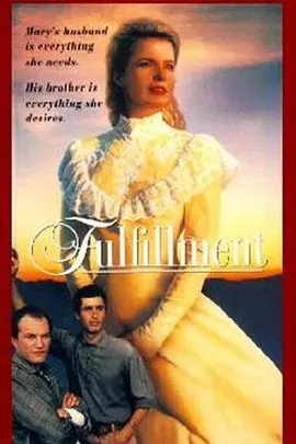 The Fulfillment of Mary Gray封面图