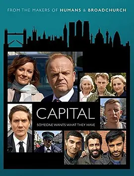Capital封面图