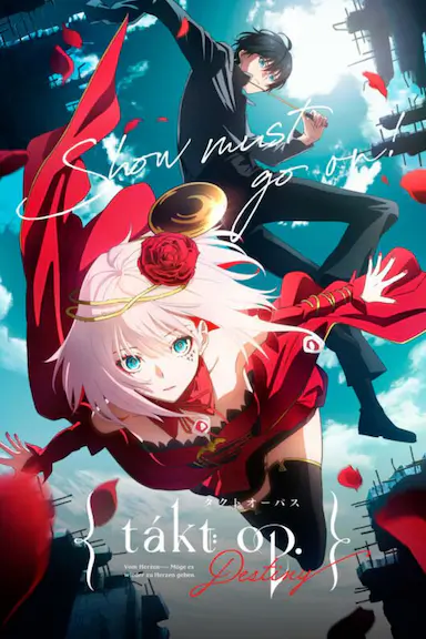 宿命回响：命运节拍