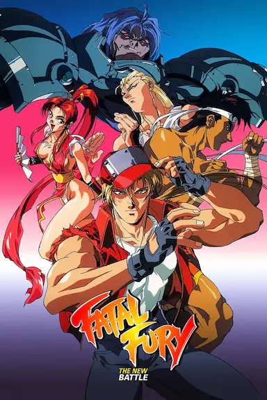 Battle Fighters 饿狼传说2