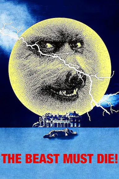 大狂魔