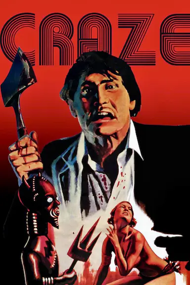 利斧狂魔
