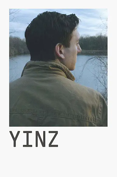你们