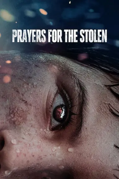 火之夜