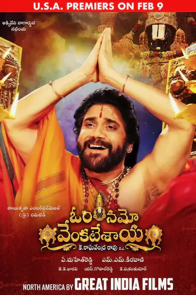 Om Namo Venkatesaya