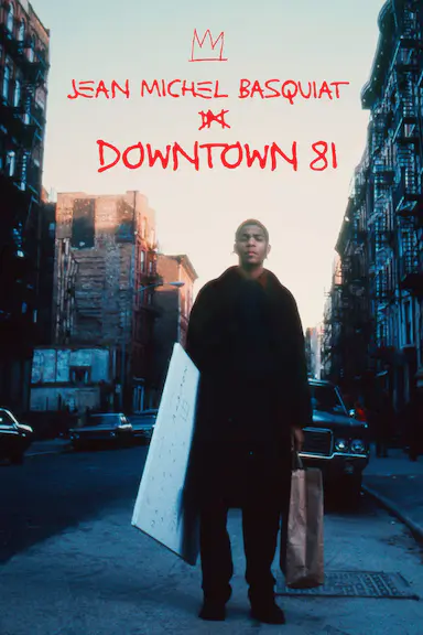 81号市区