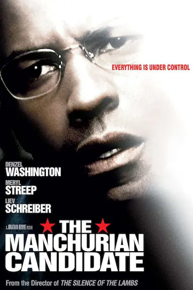 满洲候选人