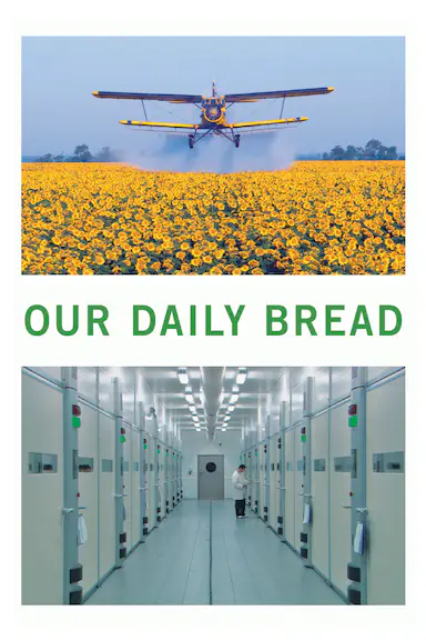 我们每日的面包