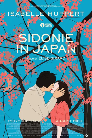 日本的西多妮