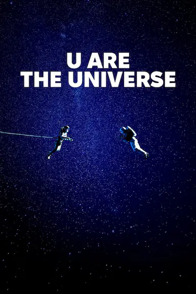 你就是宇宙