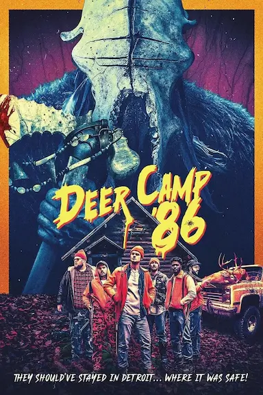 86号营地
