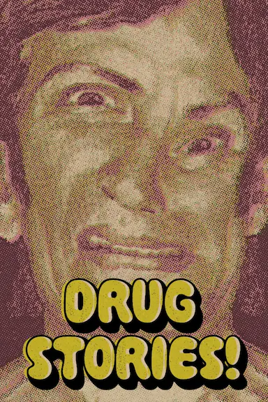 毒品故事！迷醉幻想以及致幻地狱骑士