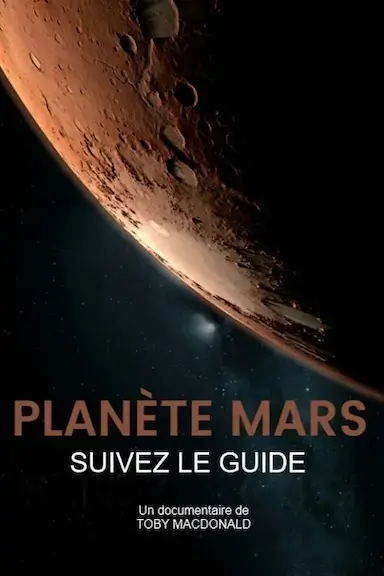 地平线系列：火星旅行者指南