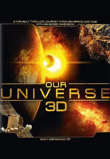 我们的宇宙3D