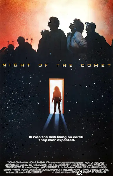 彗星之夜