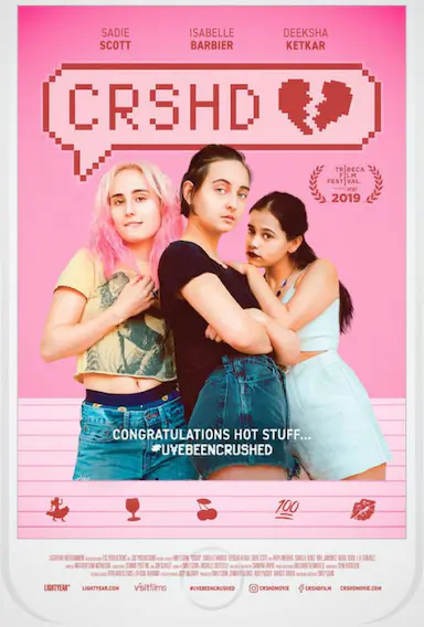 小女子成长记