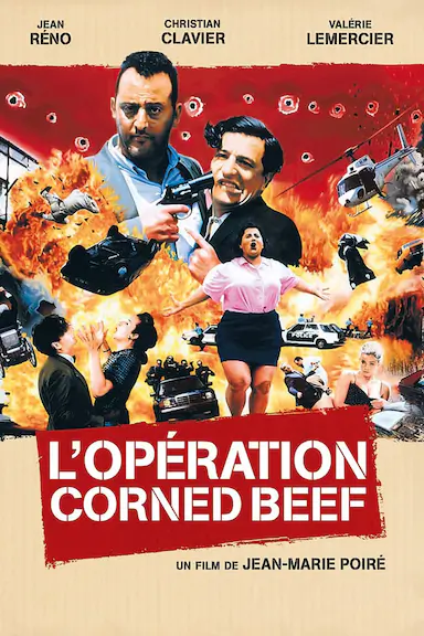 咸牛肉行动