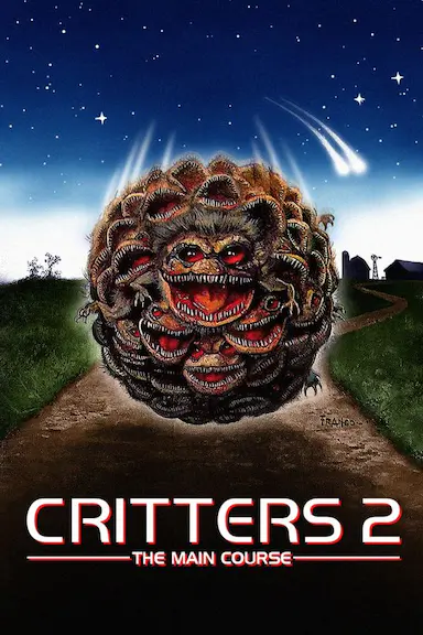 魔精2