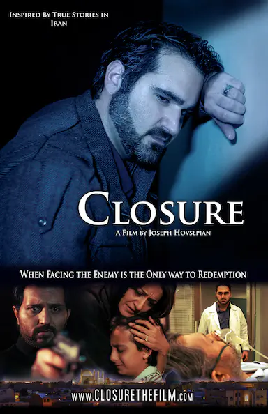 Closure