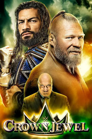 WWE：宝冠大赛 2021