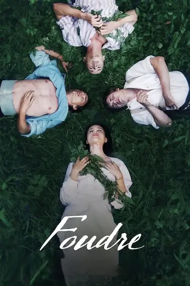 闪电