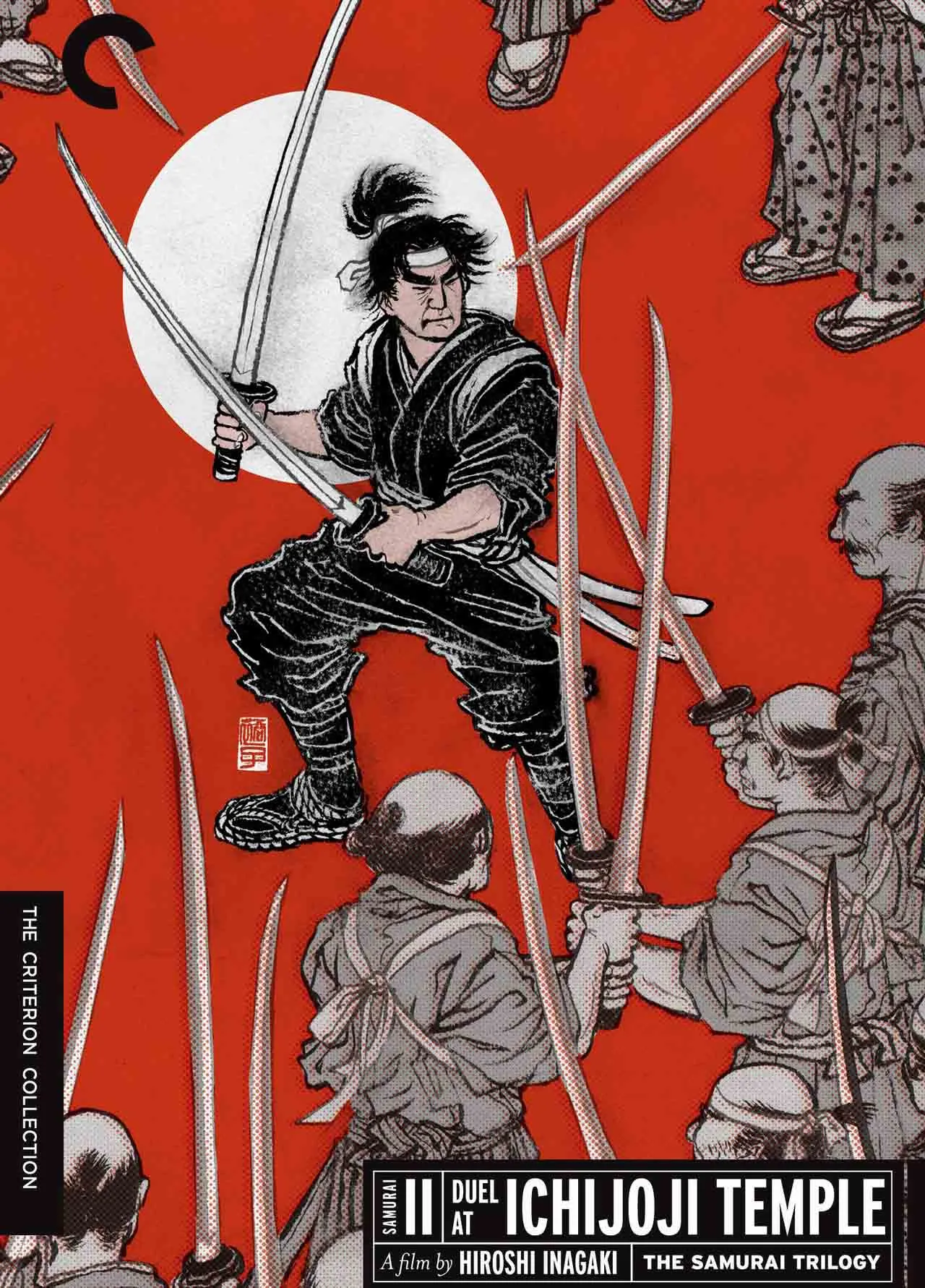 宫本武藏续 一乘寺之决斗