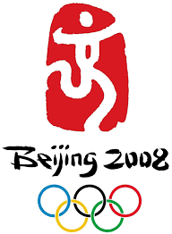 2008年第29届北京奥运会开幕式