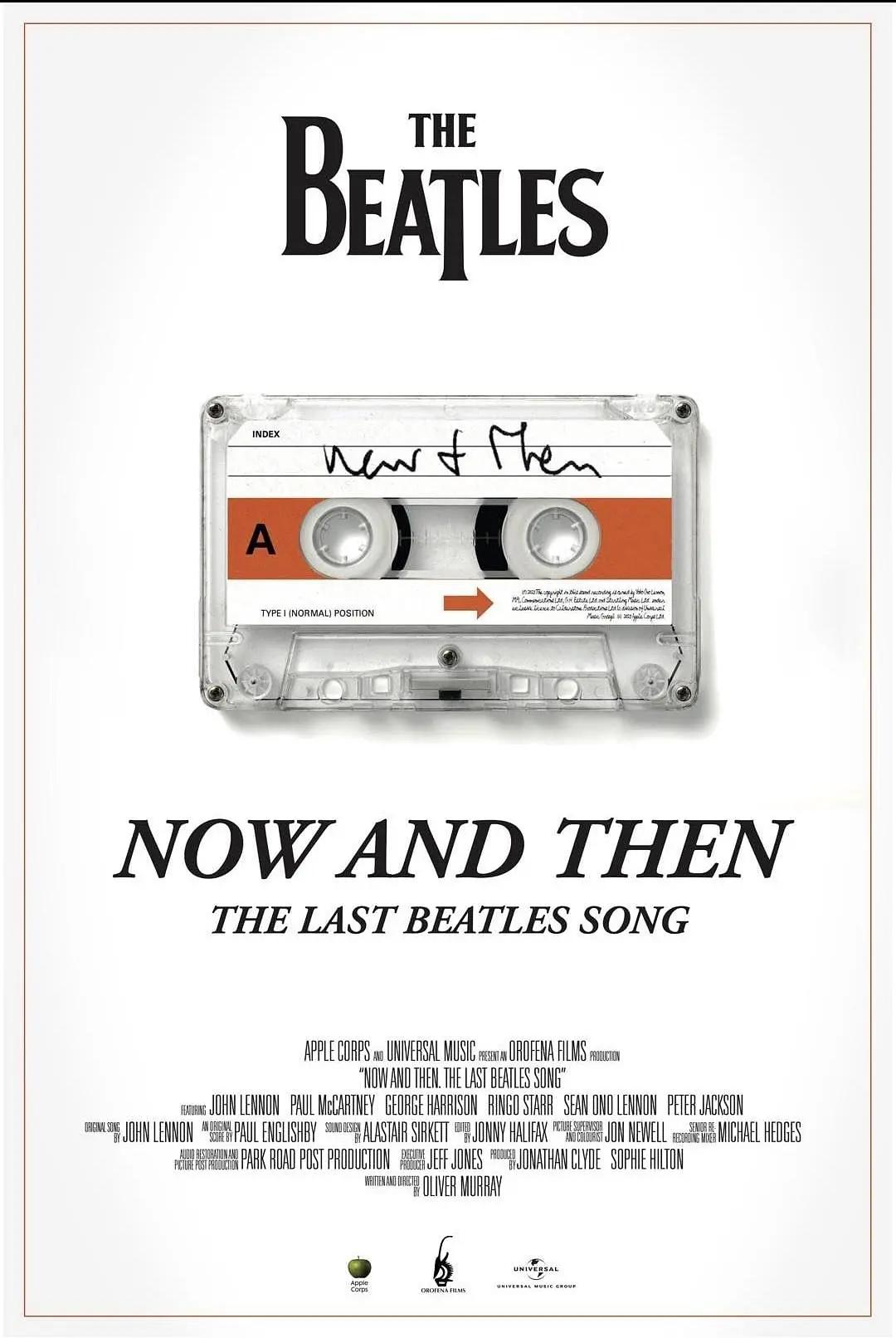 Now