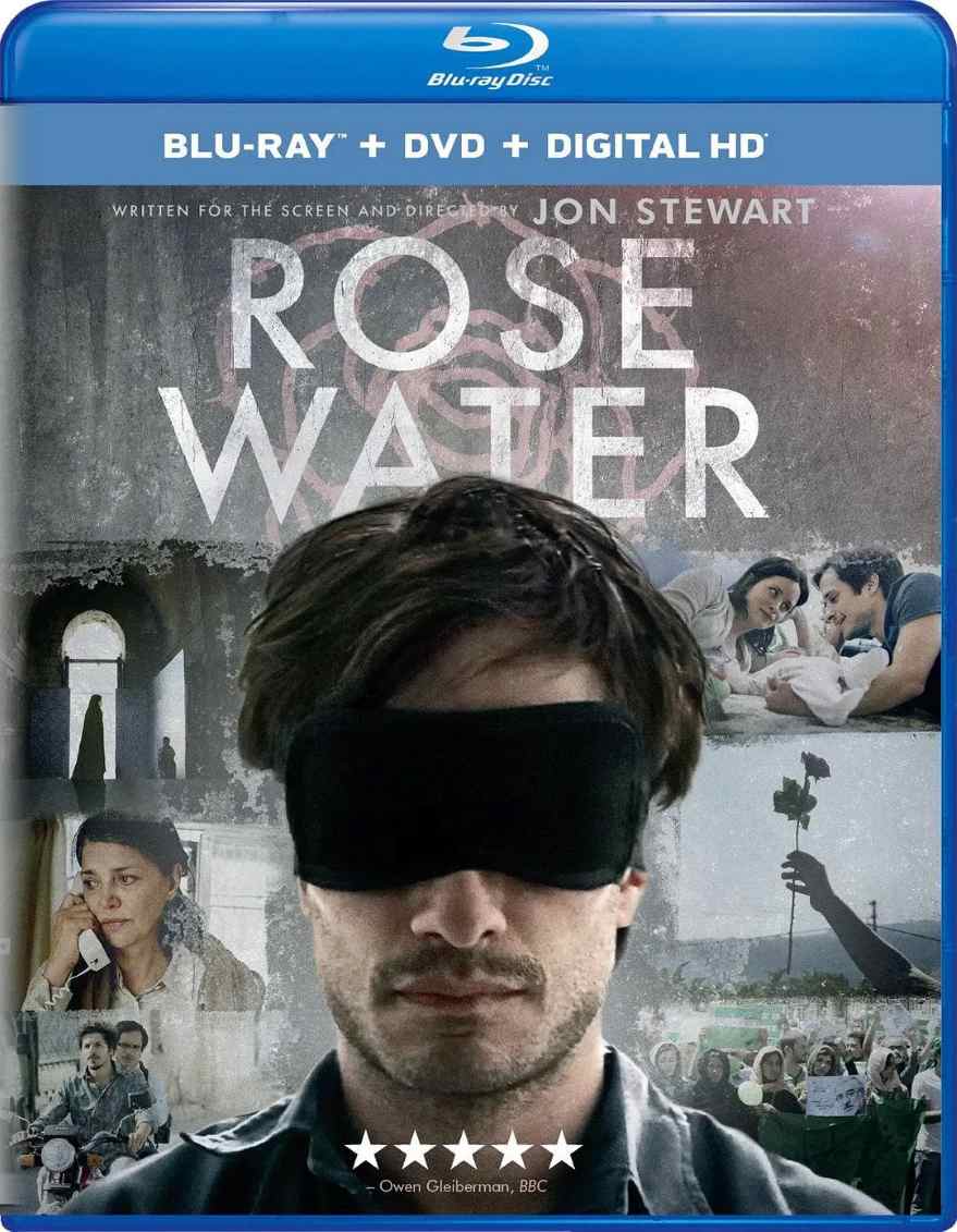 玫瑰香水