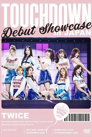 TWICE 东京体育馆首次巡演