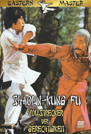追猎1978