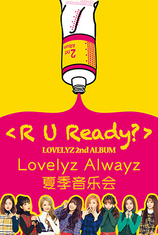 Lovelyz 夏季音乐会