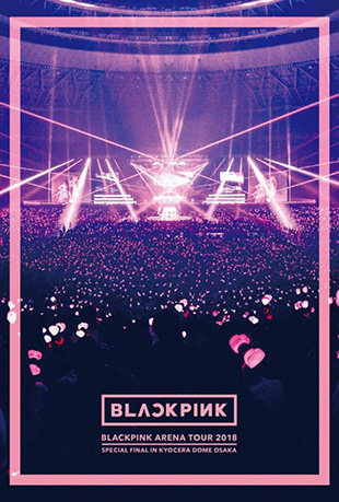 BLACKPINK2018