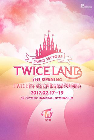 TWICE首尔蚕室最终场