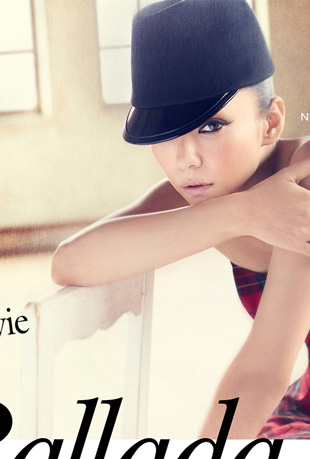 安室奈美惠情歌精选集2014