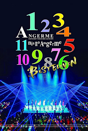 ANGERME CONCERT