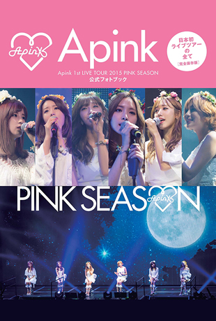 APink首次日本巡回演唱会