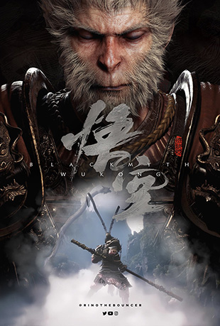 黑神话：悟空