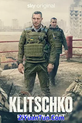 Klitschko: More than a Fight