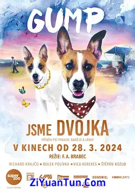 Gump - Jsme dvojka