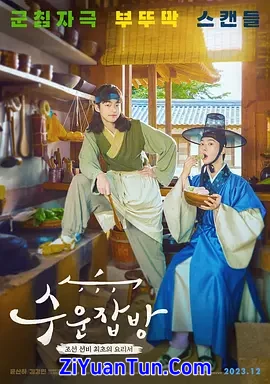 需云杂方