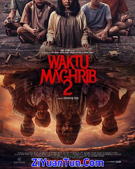 Waktu Maghrib 2