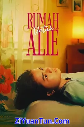 Rumah Untuk Alie