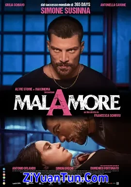 Malamore
